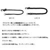 Daiwa Shitte Rope Accessory Lanyard S