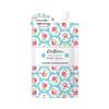 Cath Kidston Provence Bluebell Jasmine Body Lotion Set