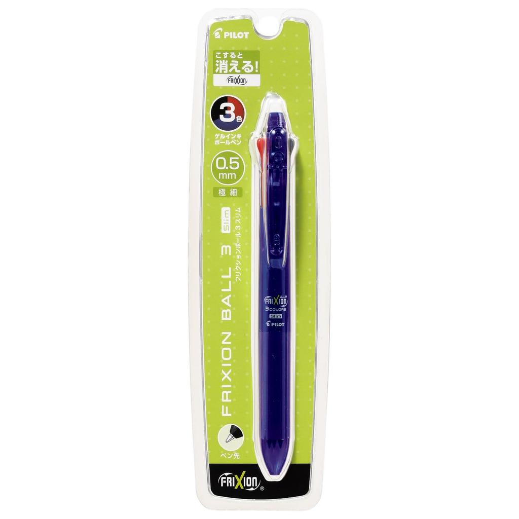 Pilot Frixion Ball 3 Slim Ballpoint PLKFBS60EFL 3-Color Pen, 0.5mm, Blue,