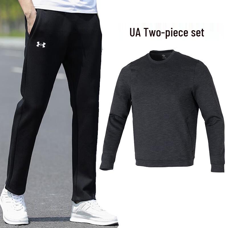 Under Armour Men s Loose Sportswear Two-Piece Set XXL