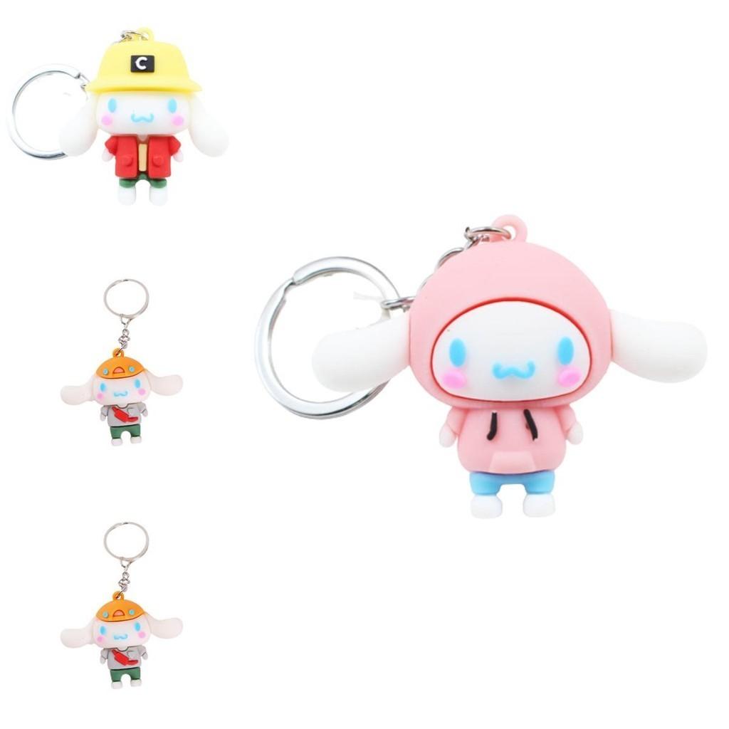 Cute Sanrio Cinnamonroll Pvc Toy Keychain Bag Pendant For Kids And Friends