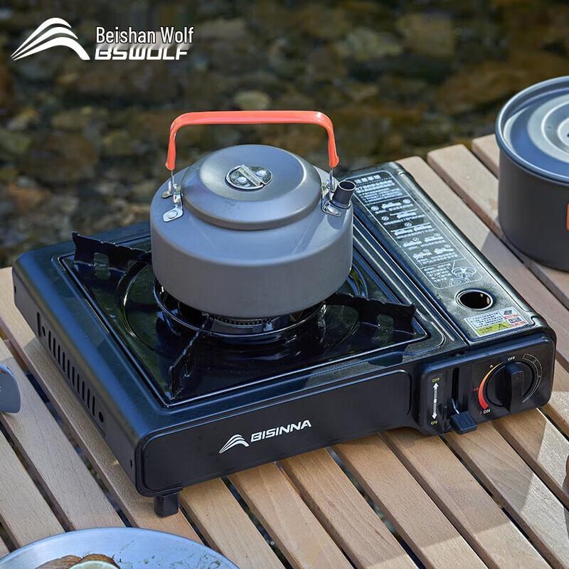 Beishanlang Portable Camping Cassette Stove