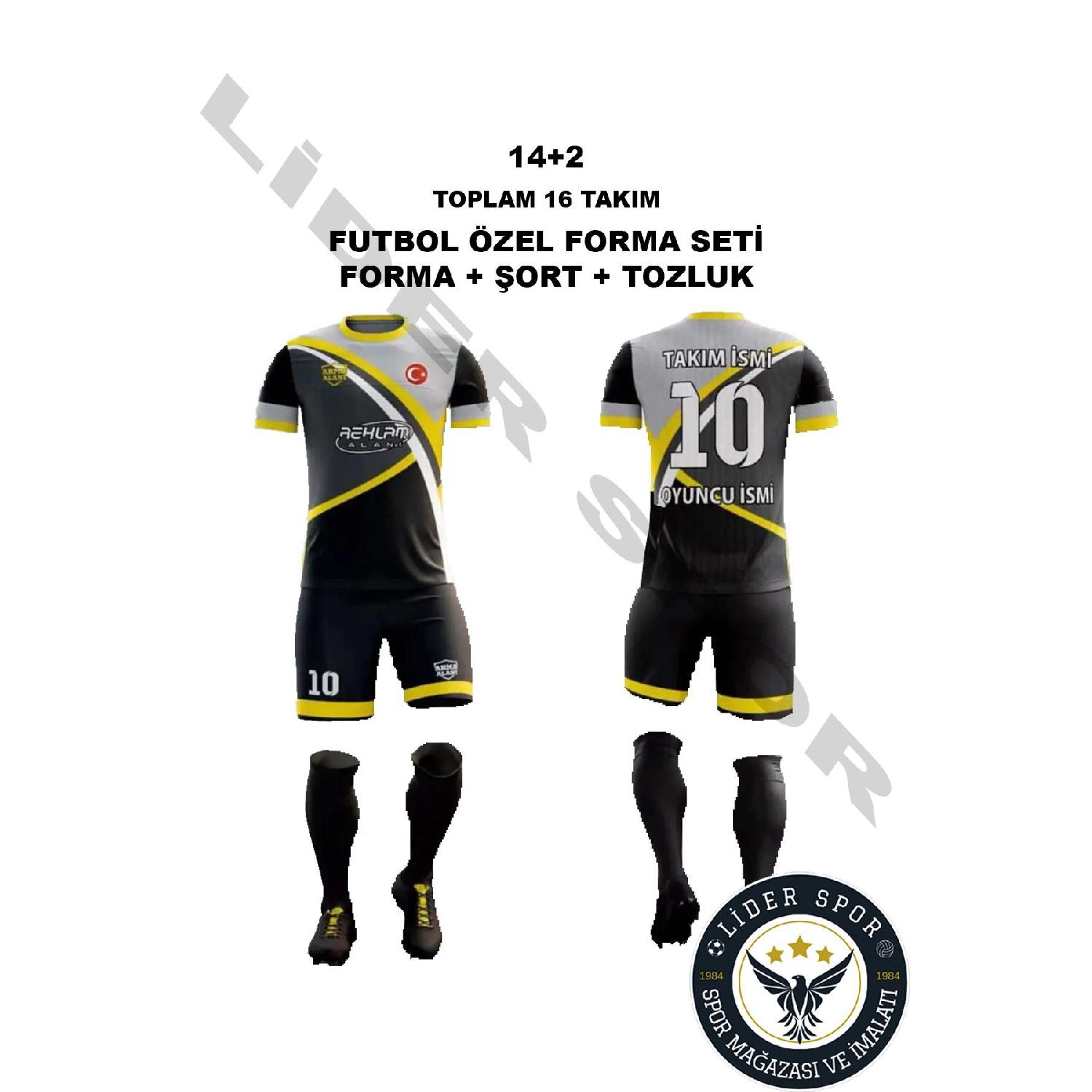 

Специальный футбольный комплект из 16 предметов (Трикотажные шорты, носки) S синий белл