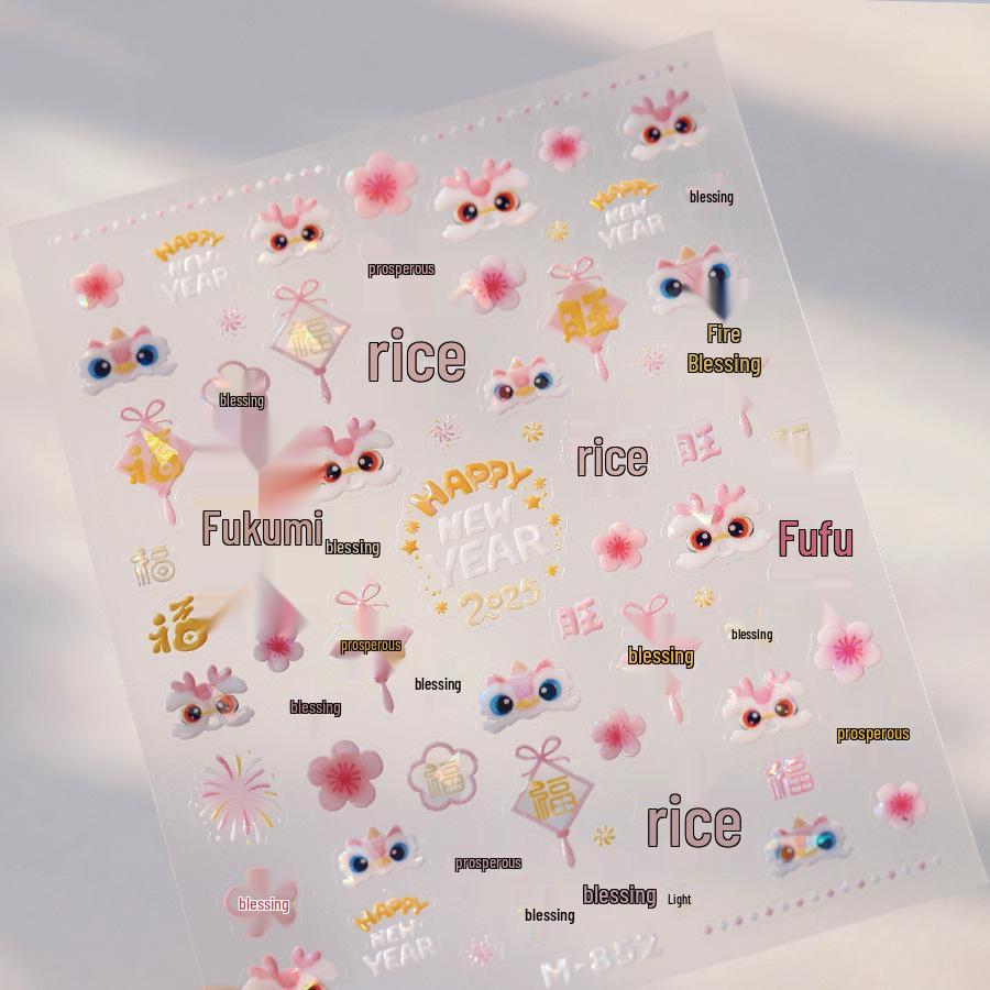 

Новогодние матовые наклейки для ногтей TENSOR Серии M-852: Плоский + Стеклянный Дизайн