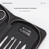 SEESOO Men's 9-Piece Premium Manicure Set