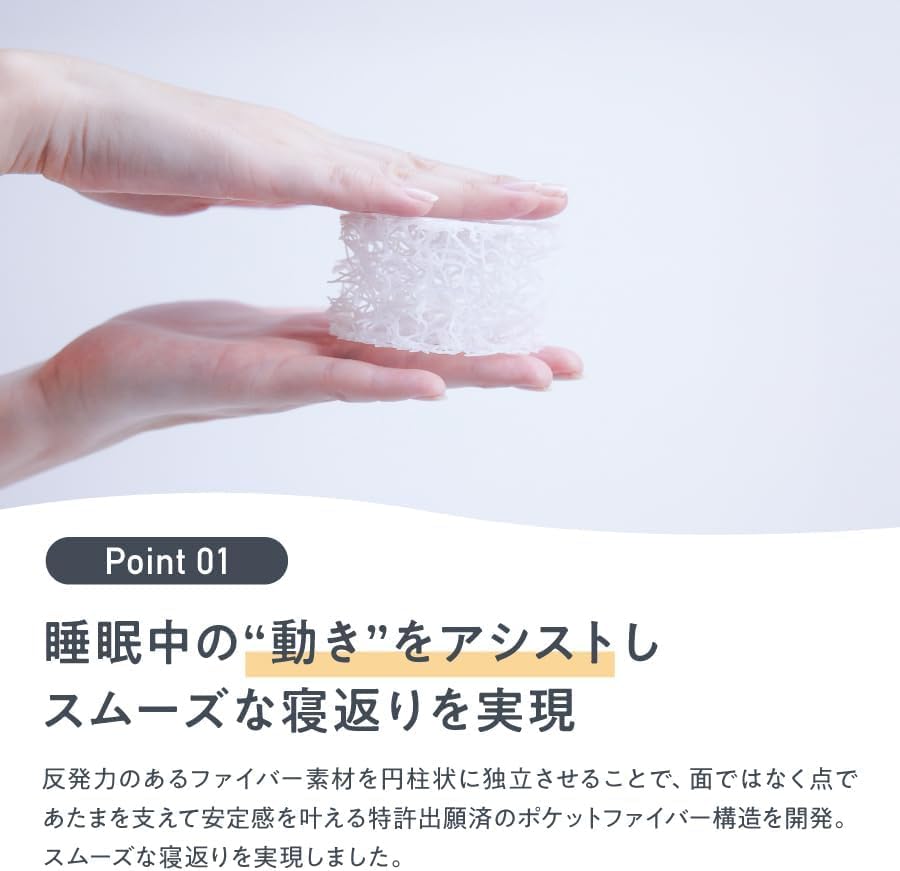 [Official] NELL Pillow, Off-White, 120-Day Trial [High-Resilience, Adjustable Height, Washable, Side Sleeper, Pressure Relief, Comfortable Sleep,