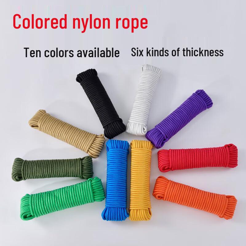Zhi Shi Multipurpose Braided Nylon Rope