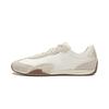 Li Ning Film 70S Slip Resistant, Abrasion Resistant, Lightweight Low Top German Army Trainers Men's Ecru AGCW213-3