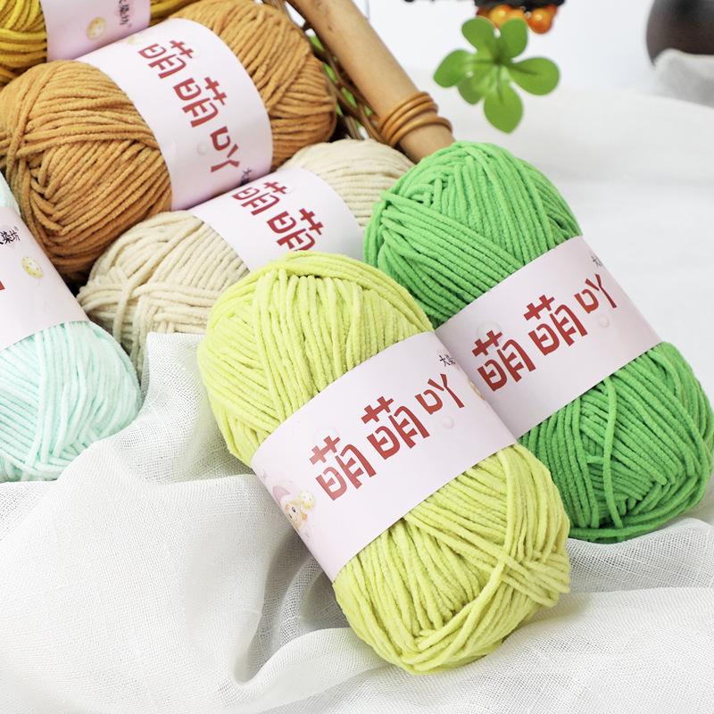 Medium Thick Chenille Yarn for Handmade Crochet Bags & Dolls