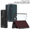 Galaxy Z Fold5 Flip Cover Case With Premium PU Leather Shockproof PC Protection Multiple Colors Available