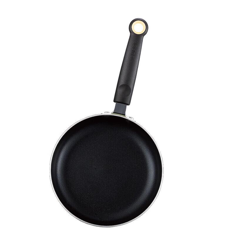 SUPOR Mini Non-stick Frying Pan