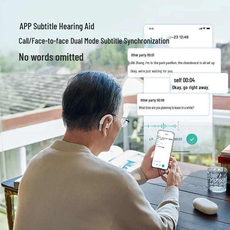 iFlytek Invisible Ear-Hook Hearing Aid for Seniors