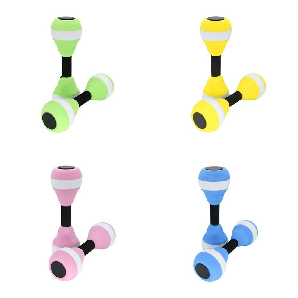 2PCS Hand Weights Pool Aqua Dumbbells EVA Aerobics Dumbbell Water Floating Dumbbell  Swimming Pool
