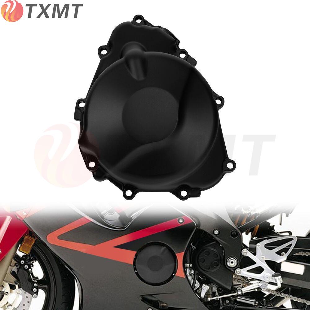 Honda CBR600 F4I 2001-2006 Magneto Coil Engine Cover