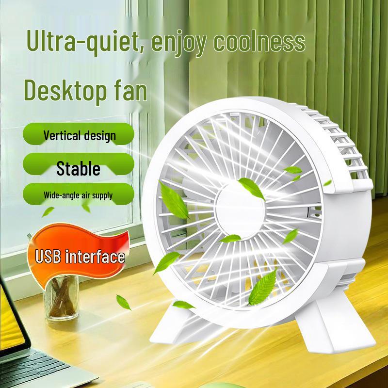 

XC3 Large Light Desktop Fan for Home, Kitchen, Dorm, or Office Ivory White - Strong Wind, Plug and Play