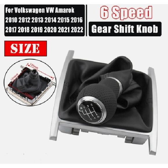 6 Speed Gear Shift Knob Shifter For VW Amarok 2010 2011 2012 2014-