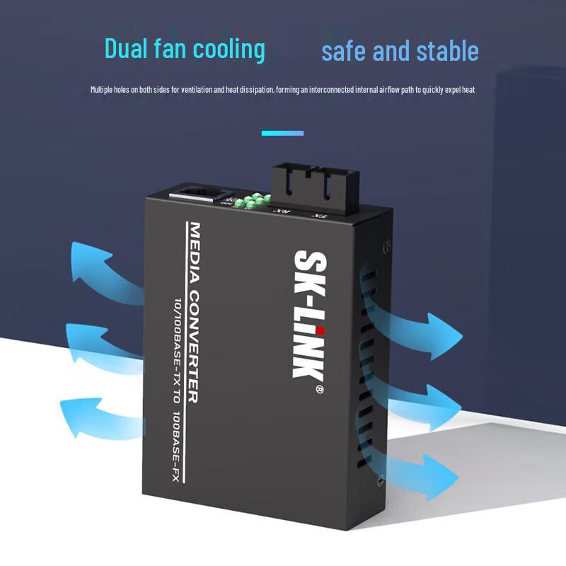 SK-LINK 100Mbps Fiber Optic Transceiver