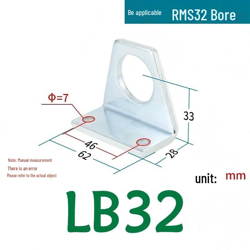 Cylinder Mounting Bracket