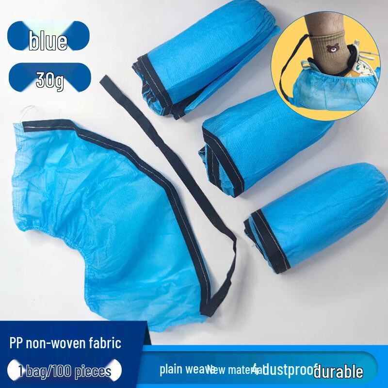 Disposable Anti-static Shoe Covers