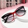 Fashion Large Frame Progressive Color Presbyopia Glasses Female Outdoor Sunshade Sunscreen Sunglasses Hd Reading Glasses