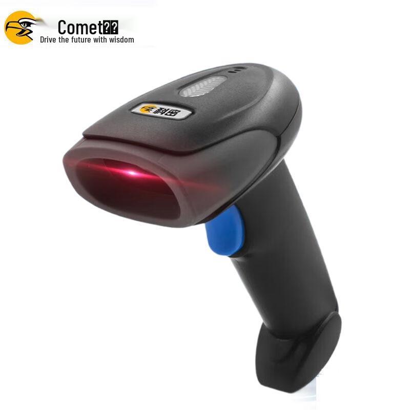 

Comet EW-9500 Wireless 1D 2D Barcode Scanner