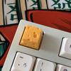 Resin Keycap Lovely Cheese Style Hand Painted Exquisite Details Durable Cute Keycap for Computer Keyboard