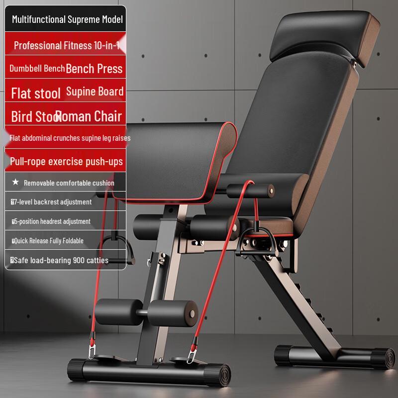 WEZHO Multi-functional Foldable Dumbbell Bench