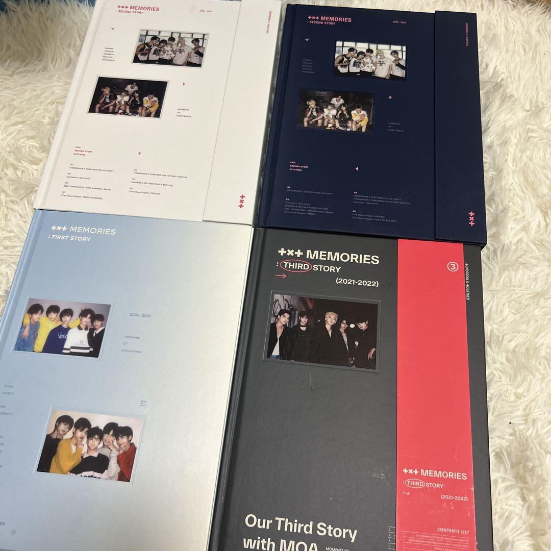 

[USED] TXT memories first second third sold separately