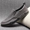 Flat Round Toe Leather Loafers Shoes for Men Retro Pu Classic Original 2025 Trend Man Casual Shoe Legitimate Low Price Cowhide
