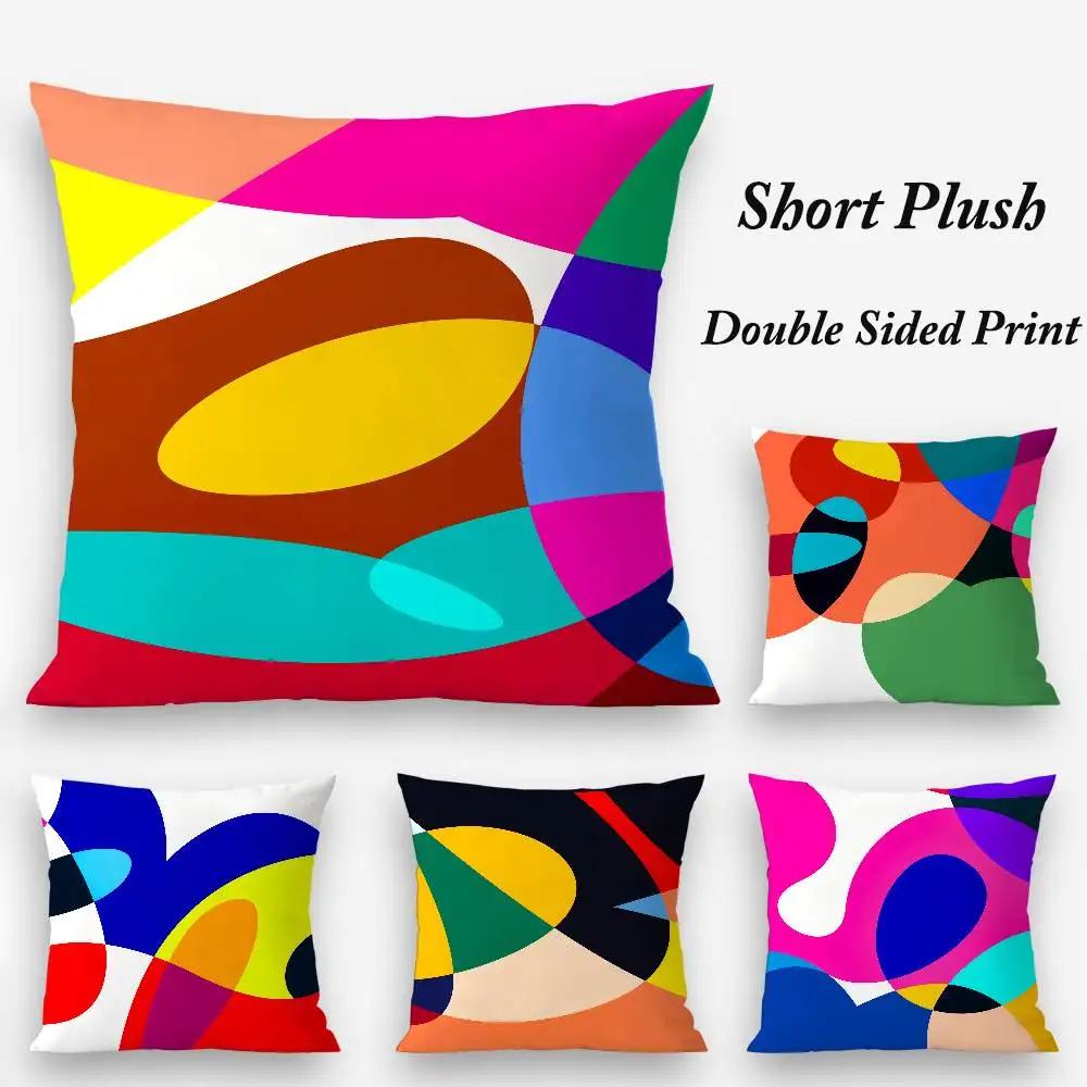 Abstract Curve Colors Pillow Case Plush Fabric Soft Double Sided Print Home Sofa High Quality Cushion Cover Throw