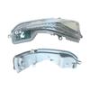 Car Rearview Mirror Turn Signal Light For Infiniti QX30 Q50 Q60 Q70 Mirror Indicator Lamp Flashing Light 26160-4GA0A 26165-4GA0A