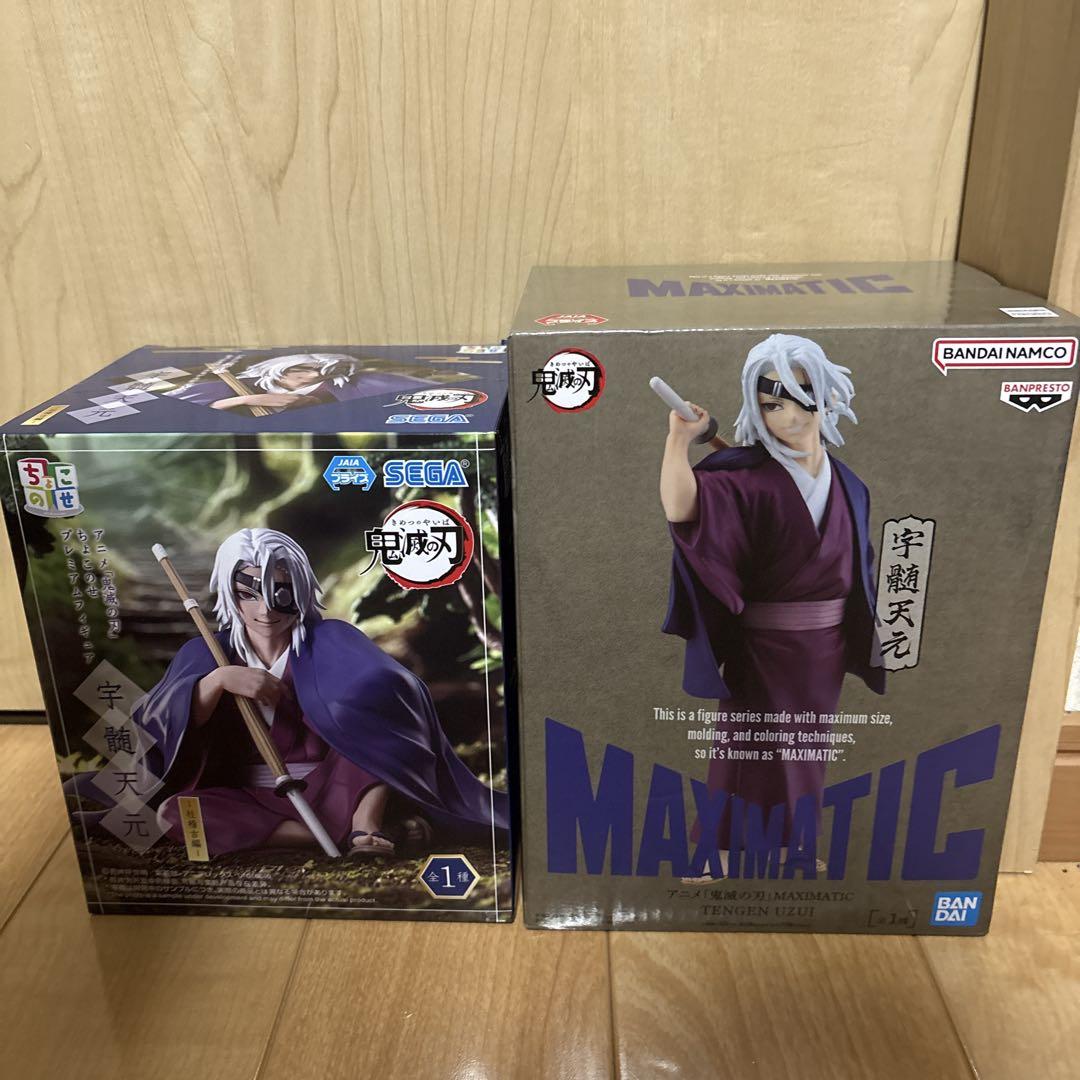 

[USED] Demon Slayer Choconose Premium Figure MAXIMATIC Tengen Uzui Prize