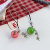 Cute Miniature Apples And Star Keychain For Girls Stylish Keyring Accessory For Backpack Or Phone Accessories