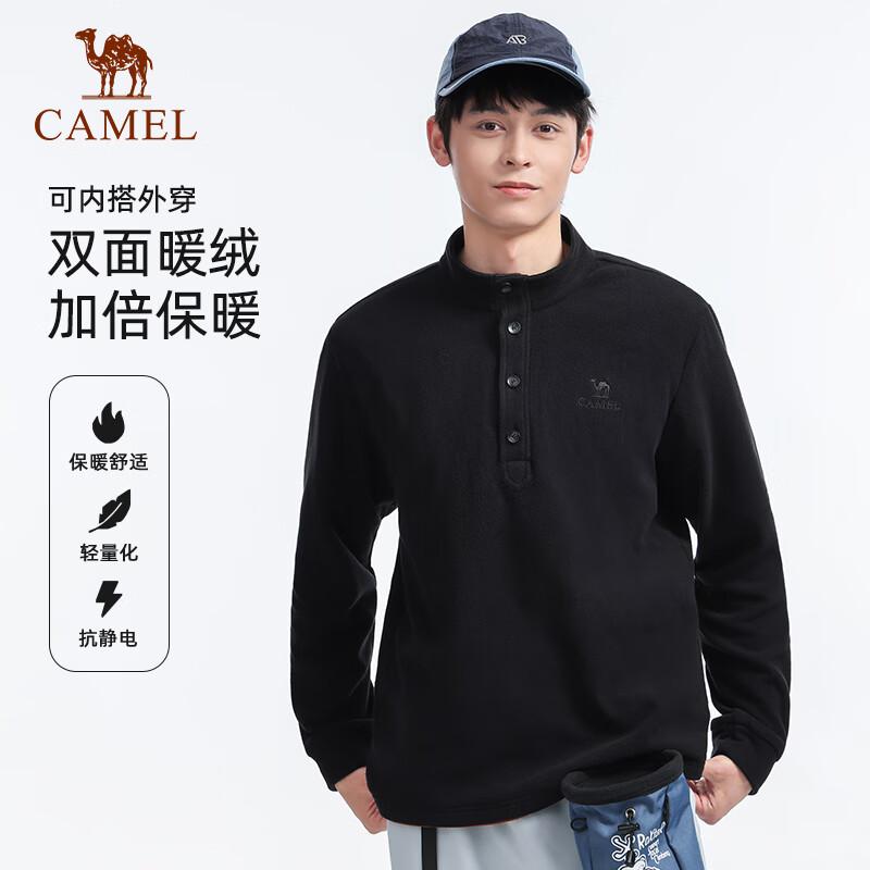CAMEL Men s Outdoor Windproof Anti-static Fleece Jacket Liner 1008 XXL 2190₽
