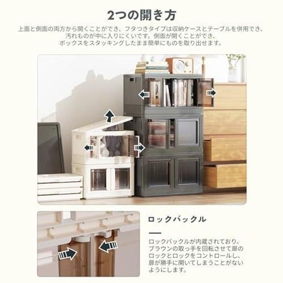 FLEXISPOT storage box costume case container ST foldable stackable casters clothing document (White (Type B) 32L (3 pieces))