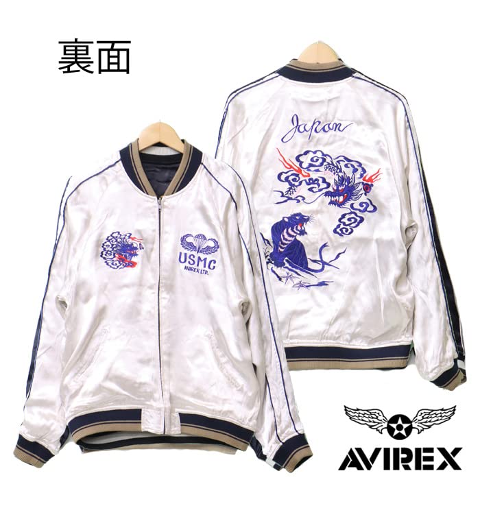 Reversible Sukajan Souvenir Jacket 6122186 [Avirex] (M size, 09 Black)
