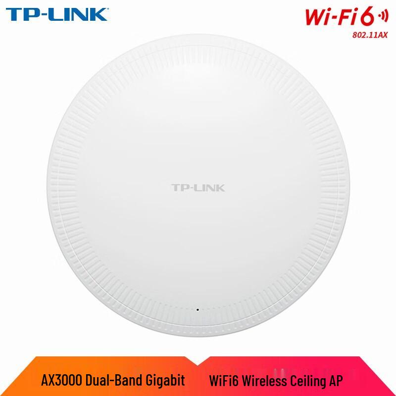 TP-LINK AX3000 WiFi 6 Ceiling-Mounted Dual-Band AP (CN version)