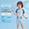 JELLYBABY Boys' Color Block One-Piece Swimsuit