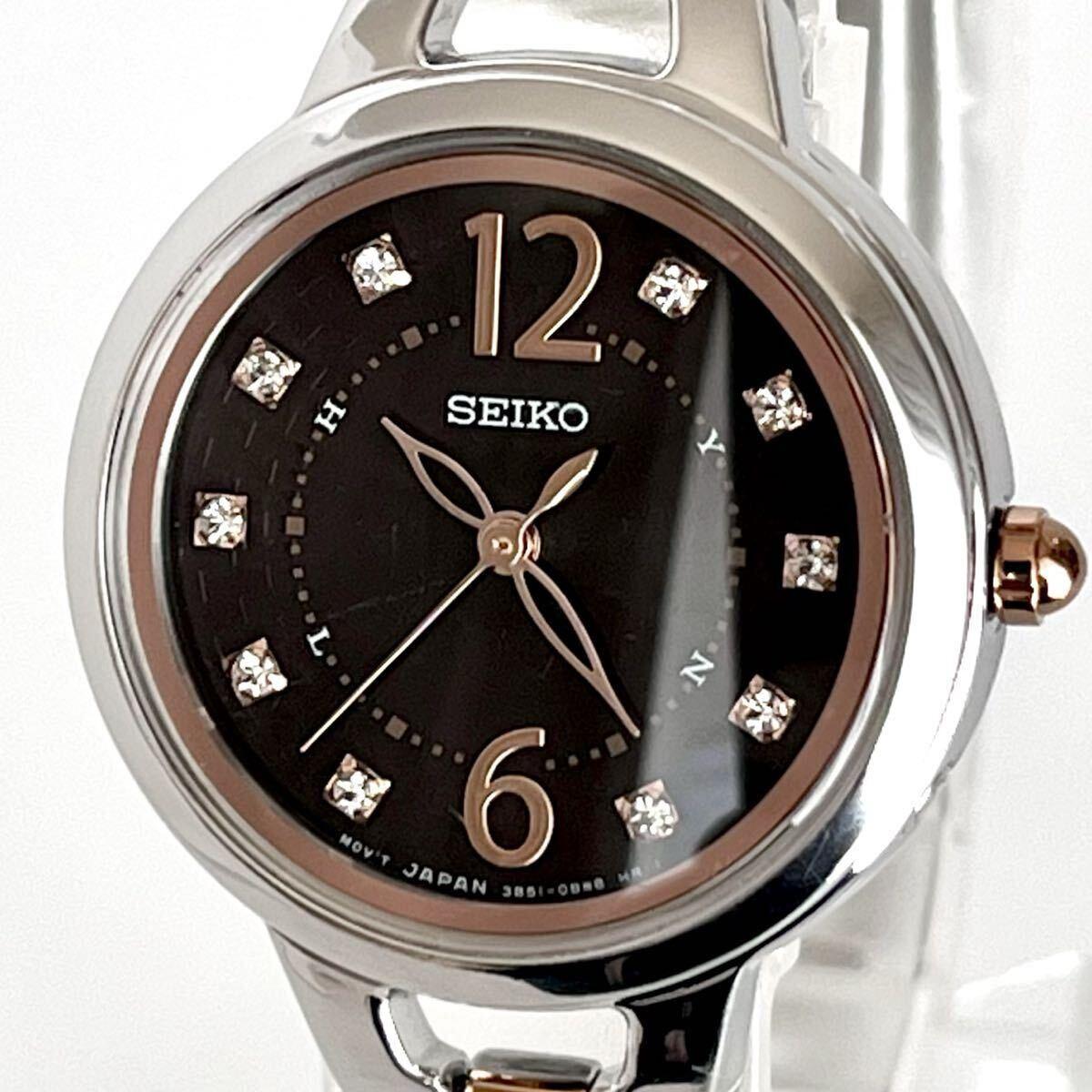 [In operation] Polished Seiko SEIKO ladies watch radio solar good condition dark brown dial gold s2317