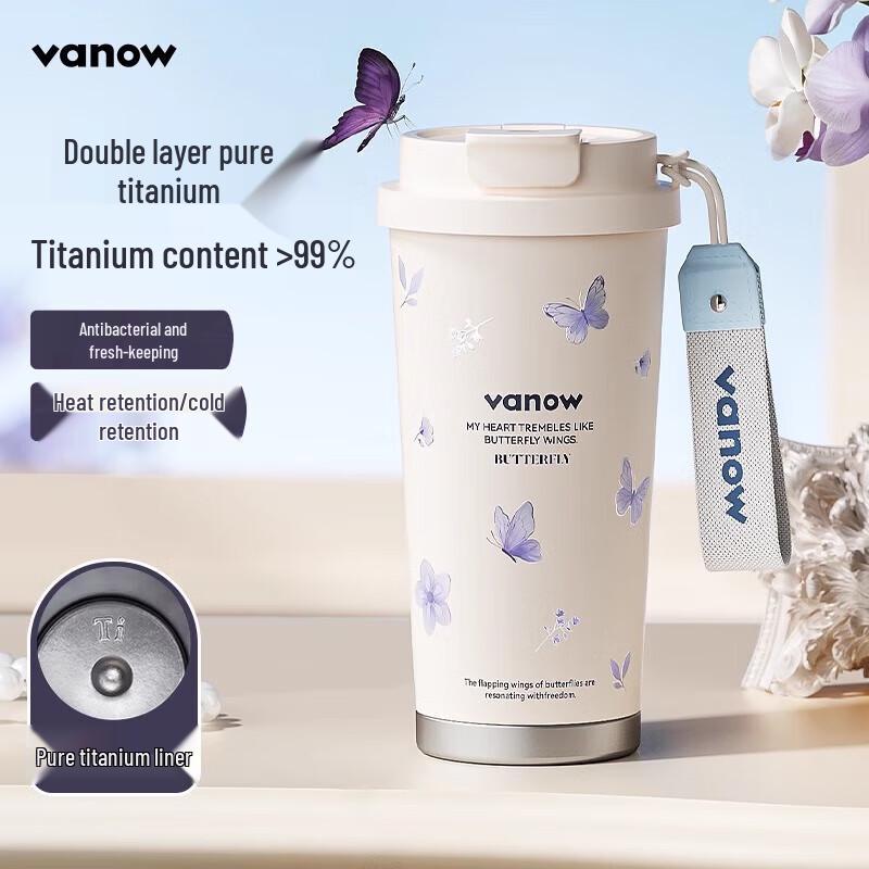 Vanow Pure Titanium Insulated Coffee & Water Bottle - 500ml