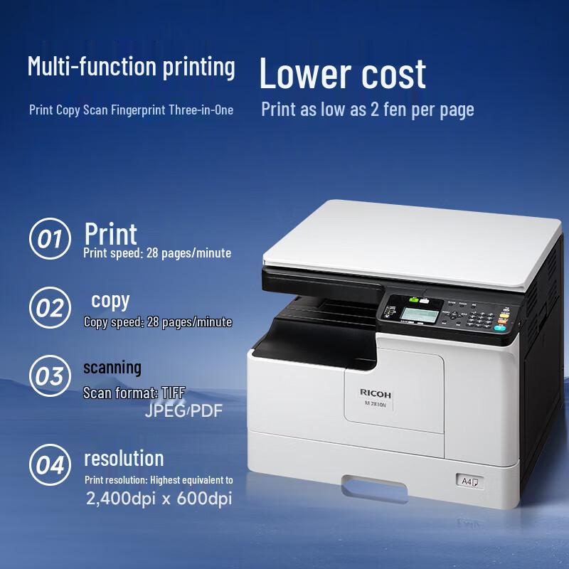 Ricoh M 2810N A3 Color Laser Multifunction Printer CN Plug (adapter Included)