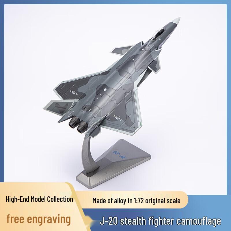 1:72 J-20 Fighter Jet Alloy Model