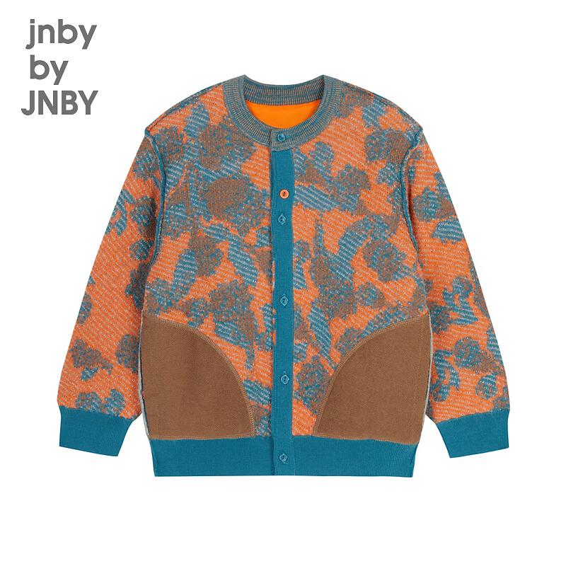JNBY by JNBY Kids Round Neck Cardigan 100