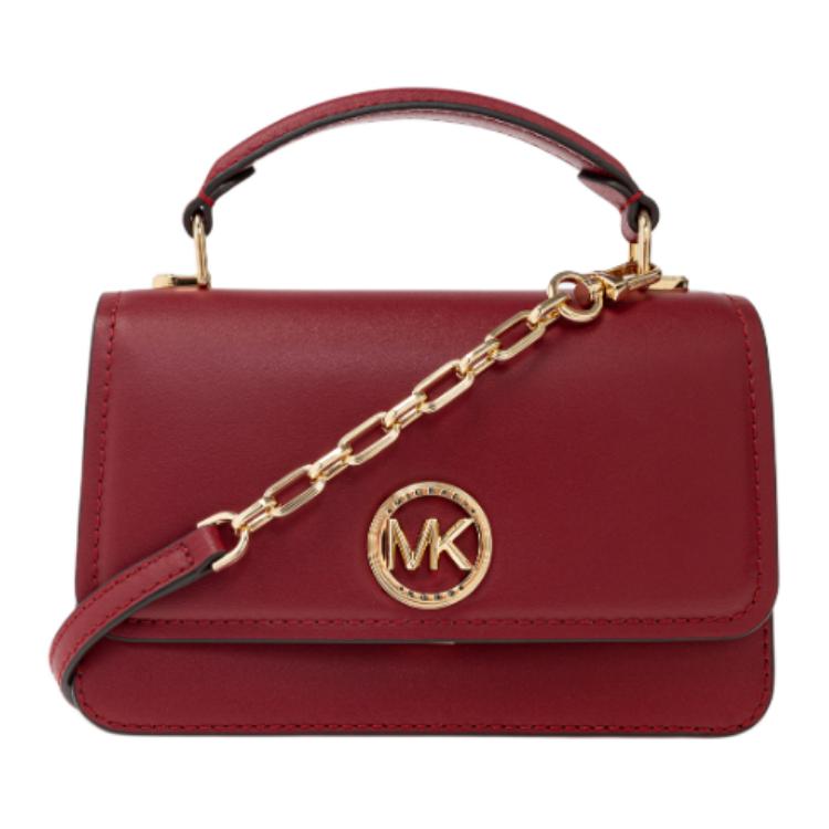 

Michael Kors Gold Accented Lock Closure Design Leather Shoulder Crossbody Handbag Women Handbag Deep-Red 32T4GD8C5L-DEEPRED Basic Set (Bag+Dust Bag)