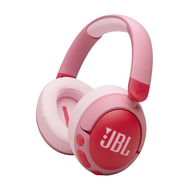 

JBL JR470NC Kids Wireless Active Noise Cancelling Headphones