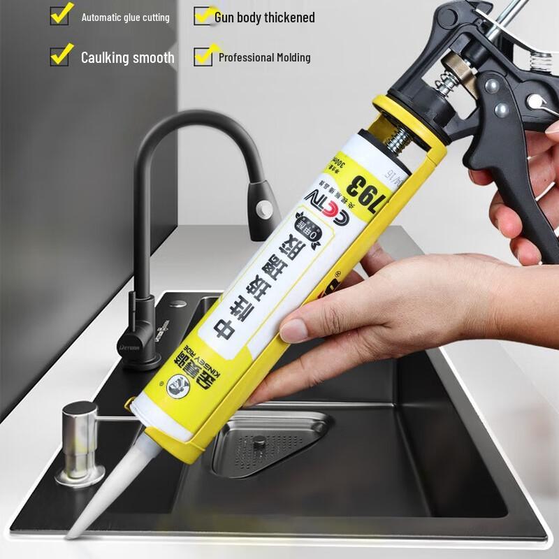 Kaduoliya 9-inch Dual-use Glass and Structural Caulking Gun