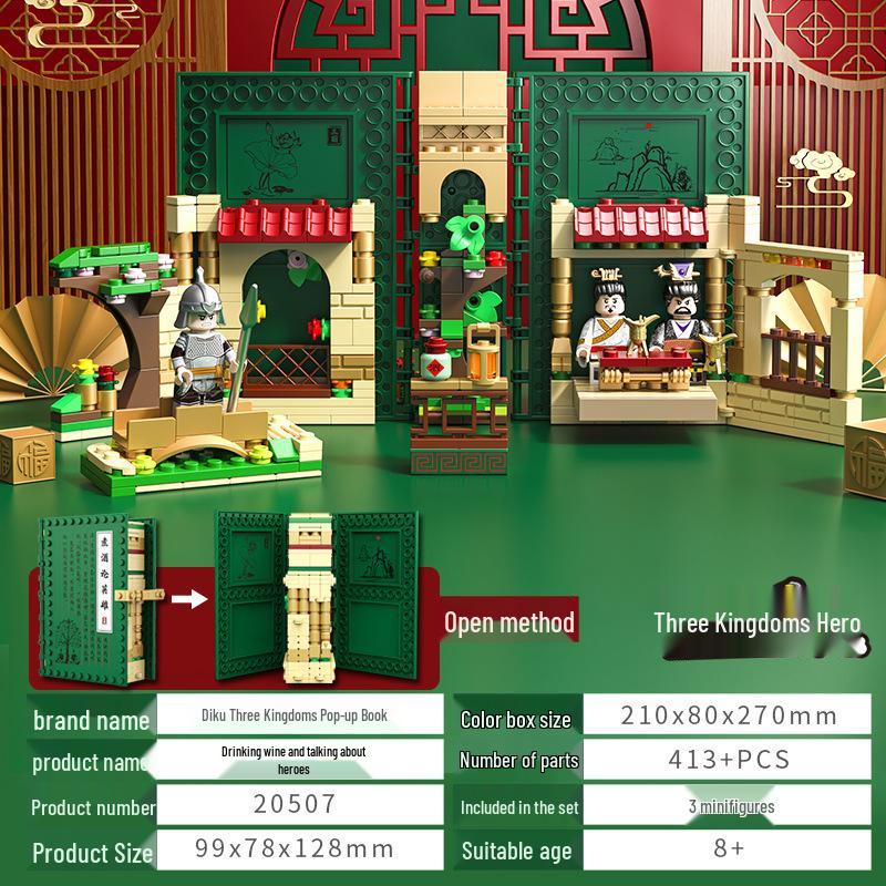Diku 20506 Three Kingdoms Hero Building Blocks Set: Boys' Assembly Toy & Storybook - Perfect Children's Day Gift