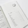 Kunming's Rain: Junior High Chinese Reading