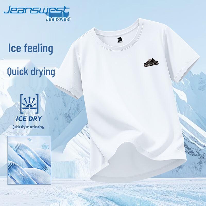 Jeanswest Men's Loose Fit Athletic Quick-Dry T-Shirt