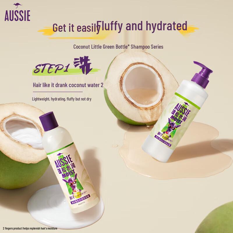 Aussie Miracle Moist & Volume Shampoo
